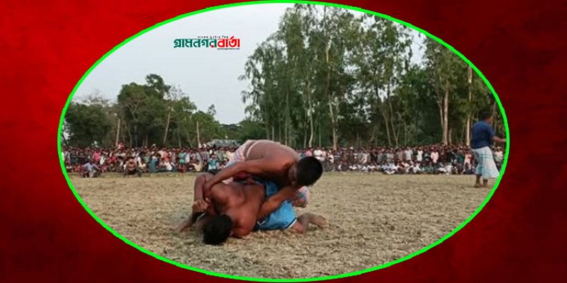 মীরসরাইয়ে বলী খেলা দেখতে দর্শকদের ভিড় মীরসরাইয়ে বলী খেলা দেখতে দর্শকদের ভিড়