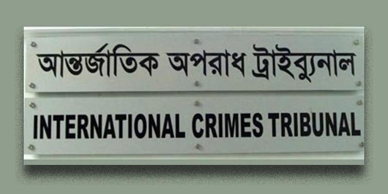 আশুলিয়ায় মরদেহ পোড়ানো মামলা,৩ পুলিশ কর্মকর্তা কারাগারে আশুলিয়ায় মরদেহ পোড়ানো মামলা,৩ পুলিশ কর্মকর্তা কারাগারে