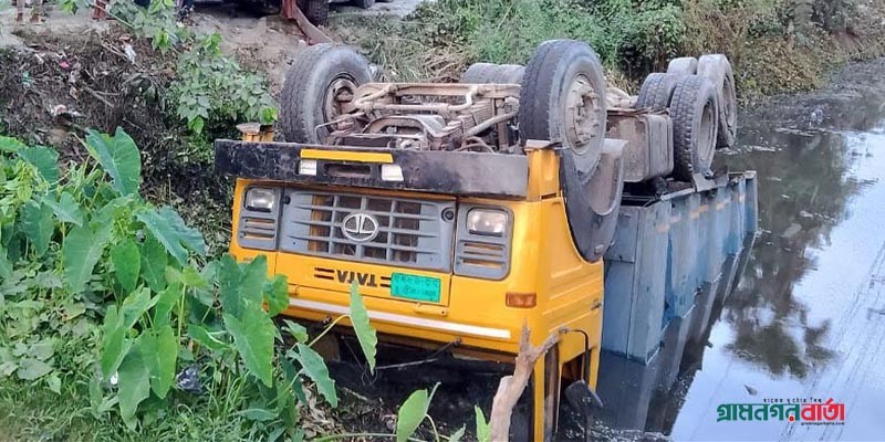 ট্রাকের পেছন থেকে বালুভর্তি ট্রাকের ধাক্কা, নিহত ২ ট্রাকের পেছন থেকে বালুভর্তি ট্রাকের ধাক্কা, নিহত ২