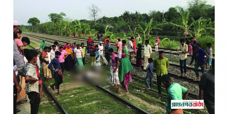 সামনে আসল বৃদ্ধের ট্রেনের নিচে ঝাঁপ দেওয়ার কারণ সামনে আসল বৃদ্ধের ট্রেনের নিচে ঝাঁপ দেওয়ার কারণ