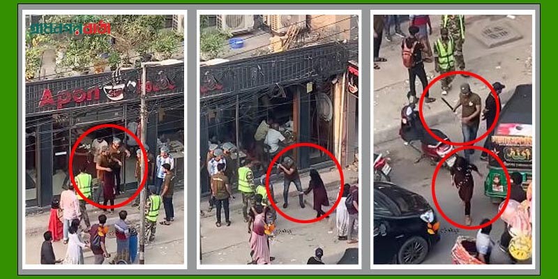 কফিশপে মারধরের শিকার সেই তরুণীর খোঁজ মিলেছে কফিশপে মারধরের শিকার সেই তরুণীর খোঁজ মিলেছে