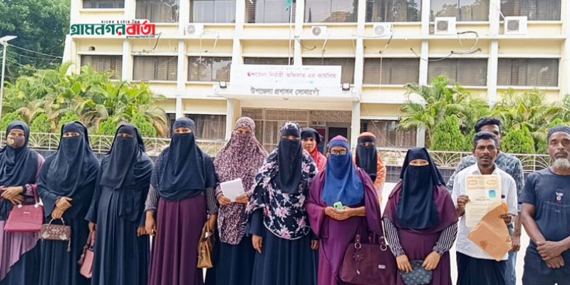 ড. ইউনুসের নাম ভাঙিয়ে কোটি টাকার মালিক মৎস্য কর্মকর্তার পিয়ন ড. ইউনুসের নাম ভাঙিয়ে কোটি টাকার মালিক মৎস্য কর্মকর্তার পিয়ন