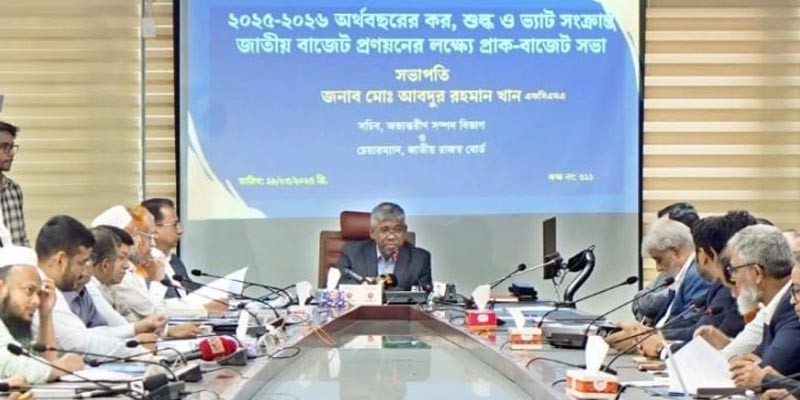 মিষ্টি ব্যবসায়ীদের বিরুদ্ধে ভ্যাট ফাঁকির অভিযোগ মিষ্টি ব্যবসায়ীদের বিরুদ্ধে ভ্যাট ফাঁকির অভিযোগ