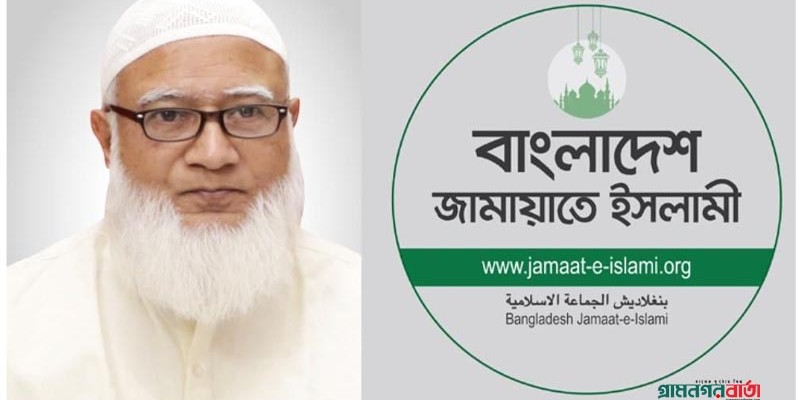 ফেব্রুয়ারিতেই জুলাই হত্যার বিচারে বাধ্য করার কথা বলিনি ফেব্রুয়ারিতেই জুলাই হত্যার বিচারে বাধ্য করার কথা বলিনি