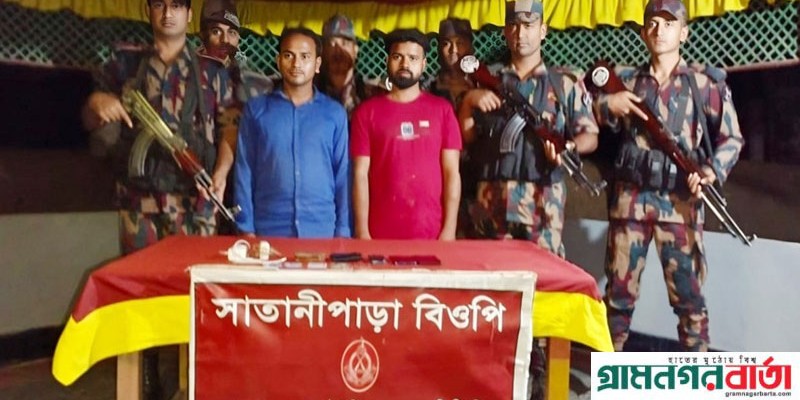 ভারতে অনুপ্রবেশকালে বকশীগঞ্জে দুই বাংলাদেশী যুবক আটক ভারতে অনুপ্রবেশকালে বকশীগঞ্জে দুই বাংলাদেশী যুবক আটক