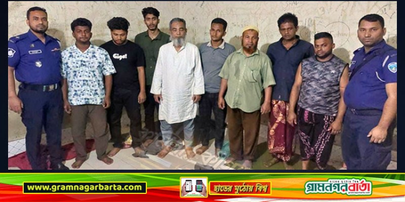 কুমিল্লায় মধ্যরাতে ‘সরকার বিরোধী’ মিছিল, গ্রেফতার ৮ কুমিল্লায় মধ্যরাতে ‘সরকার বিরোধী’ মিছিল, গ্রেফতার ৮