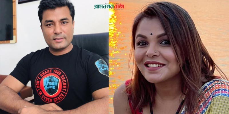 মেহের আফরোজ শাওন ও সাবেক এডিসি নাজমুলকে গ্রেপ্তারে পরোয়ানা মেহের আফরোজ শাওন ও সাবেক এডিসি নাজমুলকে গ্রেপ্তারে পরোয়ানা