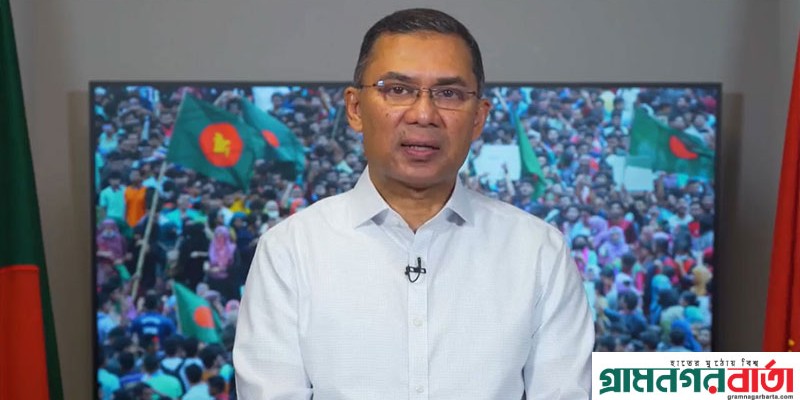 বিএনপি যেকোনো মূল্যে গণতন্ত্র ও ভোটের অধিকার প্রতিষ্ঠায় প্রতিজ্ঞাবদ্ধ: তারেক রহমান বিএনপি যেকোনো মূল্যে গণতন্ত্র ও ভোটের অধিকার প্রতিষ্ঠায় প্রতিজ্ঞাবদ্ধ: তারেক রহমান