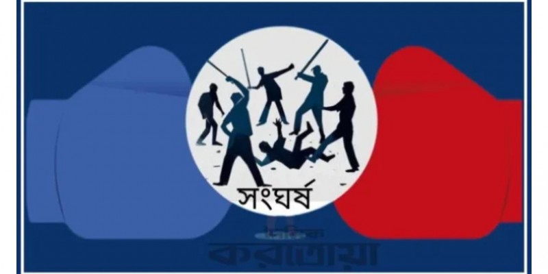 গজারিয়ায় দুই গ্রুপে সংঘর্ষ.গুলি-ককটেল বিস্ফোরণ গজারিয়ায় দুই গ্রুপে সংঘর্ষ.গুলি-ককটেল বিস্ফোরণ