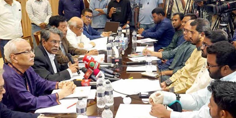 ‘জনমানুষের ঐক্যের মাধ্যমে নতুন বাংলাদেশ বিনির্মাণে অগ্রসর হতে পারবো’ ‘জনমানুষের ঐক্যের মাধ্যমে নতুন বাংলাদেশ বিনির্মাণে অগ্রসর হতে পারবো’