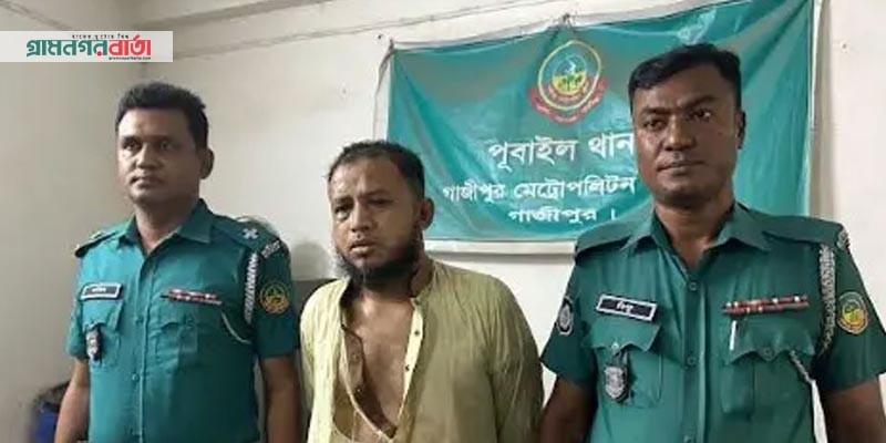 বলাৎকারের অভিযোগে গণপিটুনি, গ্রেপ্তারের পর কারাগারে মৃত্যু বলাৎকারের অভিযোগে গণপিটুনি, গ্রেপ্তারের পর কারাগারে মৃত্যু
