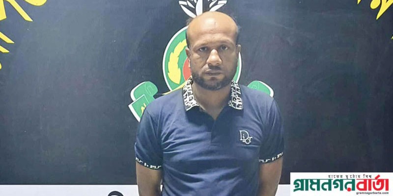 কালকিনিতে পুলিশের হাত থেকে ছিনিয়ে নেয়া মাদক ব্যবসায়ী গ্রেফতার কালকিনিতে পুলিশের হাত থেকে ছিনিয়ে নেয়া মাদক ব্যবসায়ী গ্রেফতার