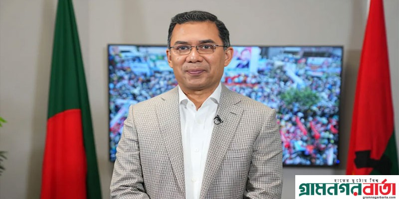 শ্রমিকদের কল্যাণে বিএনপি অতীতেও ছিল, ভবিষ্যতেও থাকবে: তারেক রহমান শ্রমিকদের কল্যাণে বিএনপি অতীতেও ছিল, ভবিষ্যতেও থাকবে: তারেক রহমান