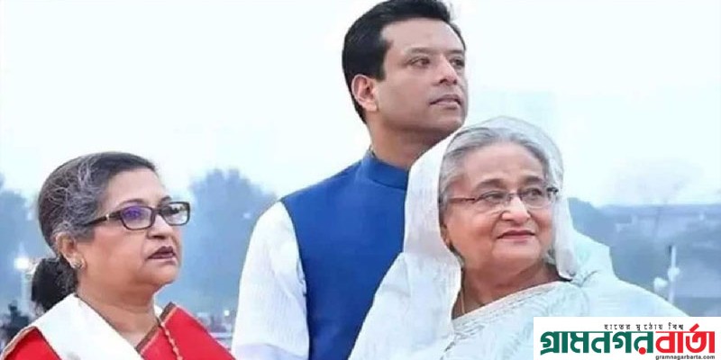 শেখ হাসিনা পরিবারের সম্পত্তি জব্দ, জয়ের ক্ষোভ প্রকাশ শেখ হাসিনা পরিবারের সম্পত্তি জব্দ, জয়ের ক্ষোভ প্রকাশ