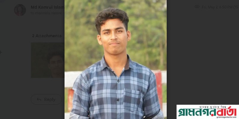 পঞ্চগড়ে ছাত্রলীগ নেতার বিরুদ্ধে জমি দখলের অভিযোগ পঞ্চগড়ে ছাত্রলীগ নেতার বিরুদ্ধে জমি দখলের অভিযোগ