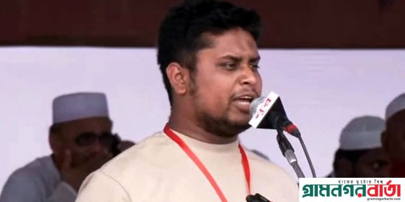 আওয়ামী রাজনৈতিক দল নয়, একটি সন্ত্রাসী সংগঠন: হাসনাত আবদুল্লাহ আওয়ামী রাজনৈতিক দল নয়, একটি সন্ত্রাসী সংগঠন: হাসনাত আবদুল্লাহ