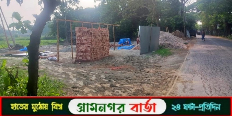 শ্রীনগরে দেড় কোটি টাকা মূল্যের খাসজমি ভড়াটের পর রাতের আধারে দোকান নিমার্ণের চেষ্টা শ্রীনগরে দেড় কোটি টাকা মূল্যের খাসজমি ভড়াটের পর রাতের আধারে দোকান নিমার্ণের চেষ্টা