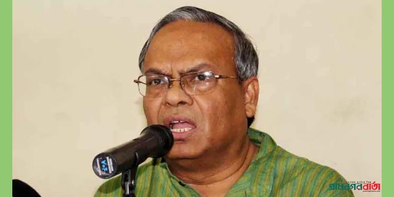 অন্তর্বর্তীকালীন সরকার জনগণের সঙ্গে কানামাছি খেলছে : রিজভী অন্তর্বর্তীকালীন সরকার জনগণের সঙ্গে কানামাছি খেলছে : রিজভী