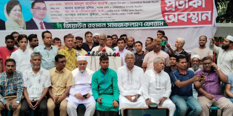 দেশের ৭৫ ভাগ মানুষ নির্বাচন চায়: জয়নুল আবদিন ফারুক দেশের ৭৫ ভাগ মানুষ নির্বাচন চায়: জয়নুল আবদিন ফারুক