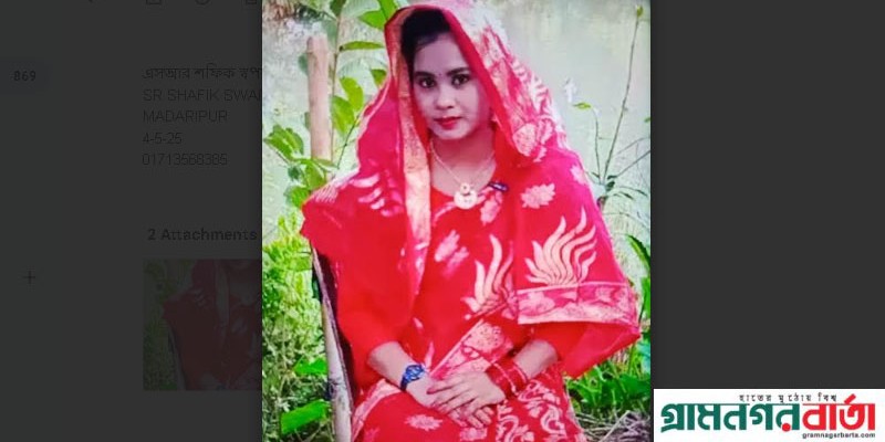 হাতের মেহেদীর রঙ না শুকাতেই আত্মহত্যা করলেন নববধূ হাতের মেহেদীর রঙ না শুকাতেই আত্মহত্যা করলেন নববধূ