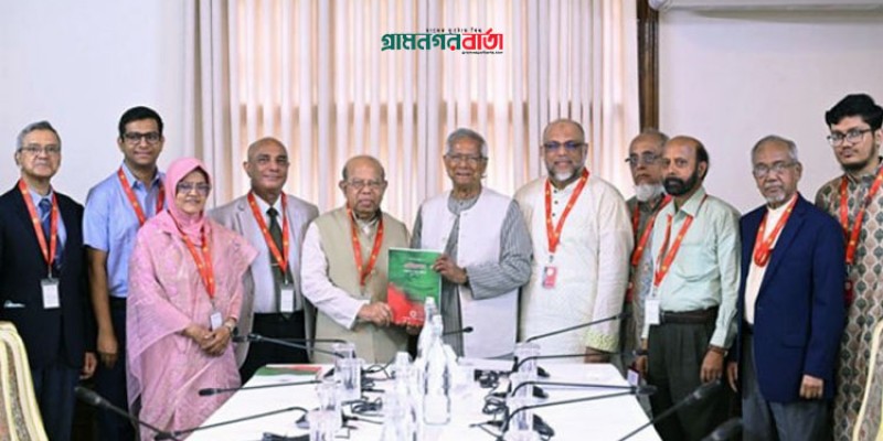 প্রধান উপদেষ্টার কাছে স্বাস্থ্য সংস্কার কমিশনের প্রতিবেদন হস্তান্তর প্রধান উপদেষ্টার কাছে স্বাস্থ্য সংস্কার কমিশনের প্রতিবেদন হস্তান্তর