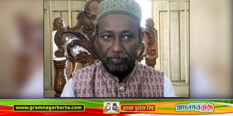 দেবীগঞ্জ উপজেলা জামায়াতের আমীরের পদ স্থগিত দেবীগঞ্জ উপজেলা জামায়াতের আমীরের পদ স্থগিত
