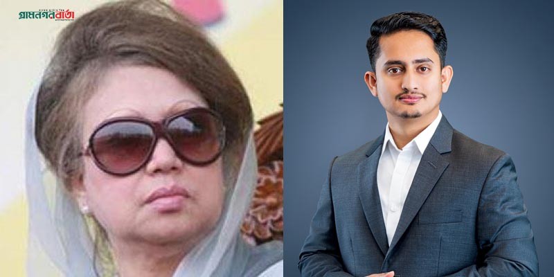 খালেদা জিয়াকে বাংলাদেশে স্বাগতম জানালেন সারজিস আলম খালেদা জিয়াকে বাংলাদেশে স্বাগতম জানালেন সারজিস আলম
