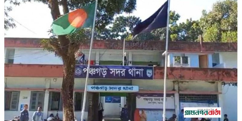 পঞ্চগড়ে ভূয়া কবিরাজদের দ্বারা ধর্ষণের শিকার প্রবাসীর স্ত্রী, আটক ২ পঞ্চগড়ে ভূয়া কবিরাজদের দ্বারা ধর্ষণের শিকার প্রবাসীর স্ত্রী, আটক ২