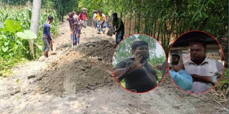 পঞ্চগড়ে মাটির কাজে বাঁধা ‘চাঁদা দাবীর অভিযোগ প্রকল্প কমিটির পঞ্চগড়ে মাটির কাজে বাঁধা ‘চাঁদা দাবীর অভিযোগ প্রকল্প কমিটির