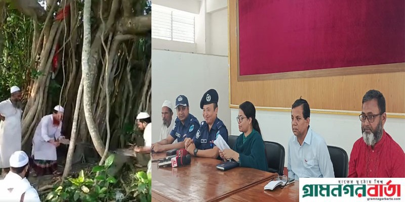 ৪০ বছরের গাছকে শতবর্ষী বটগাছ বানিয়ে লংকাকান্ড ৪০ বছরের গাছকে শতবর্ষী বটগাছ বানিয়ে লংকাকান্ড