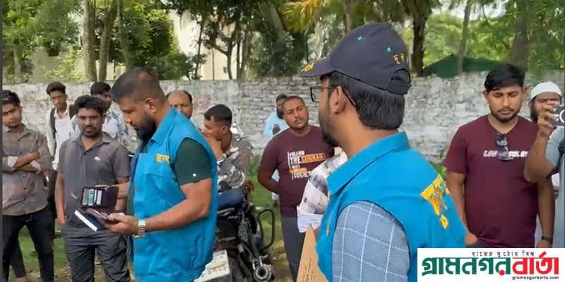 ফেইজবুকে ধুষের লেদেন ভাইরাল : মাদারীপুর বিআরটিএ অফিসে দুদকের অভিযান ফেইজবুকে ধুষের লেদেন ভাইরাল : মাদারীপুর বিআরটিএ অফিসে দুদকের অভিযান