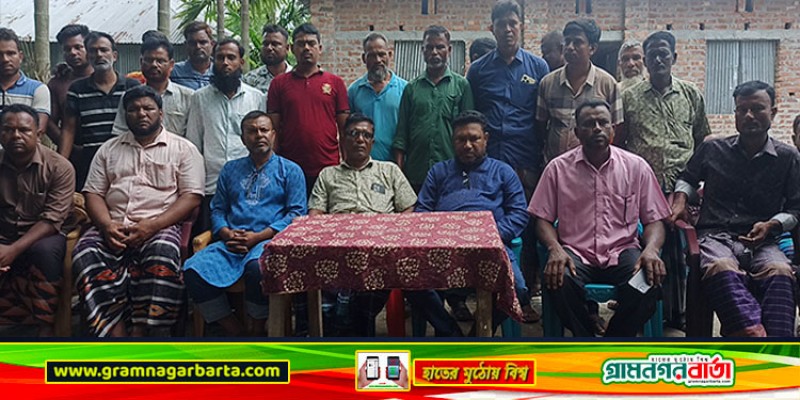 পঞ্চগড়ে চাঁদার দাবি অস্বীকার করে সংবাদ সম্মেলন পঞ্চগড়ে চাঁদার দাবি অস্বীকার করে সংবাদ সম্মেলন