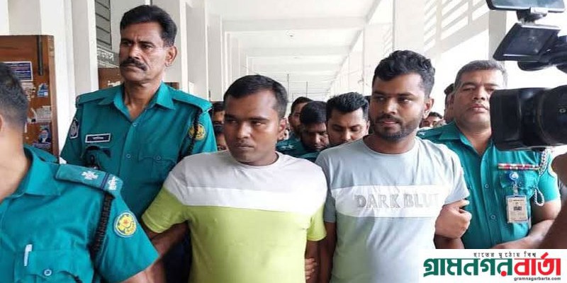 মুন্সীগঞ্জে ট্রিপল মার্ডার মামলায় ৩ জনের ফাঁসি ও ৫ জনের যাবজ্জীবন মুন্সীগঞ্জে ট্রিপল মার্ডার মামলায় ৩ জনের ফাঁসি ও ৫ জনের যাবজ্জীবন
