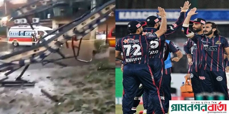 রাওয়ালপিন্ডি স্টেডিয়ামে ড্রোন হামলা ভারতের, পিএসএল স্থগিত রাওয়ালপিন্ডি স্টেডিয়ামে ড্রোন হামলা ভারতের, পিএসএল স্থগিত