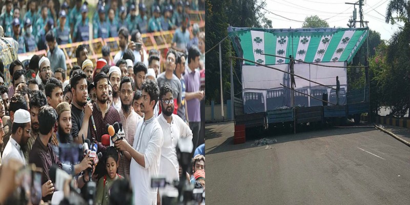 আ. লীগ নিষিদ্ধের দাবিতে বাদ জুমা সমাবেশ, একইসঙ্গে বিক্ষোভ কর্মসূচিও চলবে আ. লীগ নিষিদ্ধের দাবিতে বাদ জুমা সমাবেশ, একইসঙ্গে বিক্ষোভ কর্মসূচিও চলবে