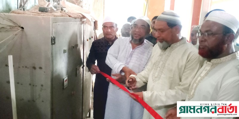 আদমদীঘিতে সিয়াম ভাসমান ফিড মিলের উদ্বোধন আদমদীঘিতে সিয়াম ভাসমান ফিড মিলের উদ্বোধন
