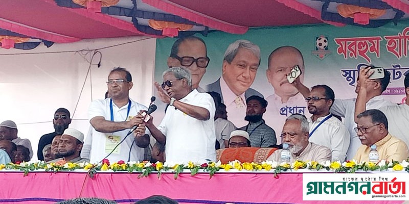 লৌহজংয়ে মরহুম হামিদুর রহমান সিনহা স্মৃতি ফুটবল টুনামেন্টের উদ্বোধন লৌহজংয়ে মরহুম হামিদুর রহমান সিনহা স্মৃতি ফুটবল টুনামেন্টের উদ্বোধন
