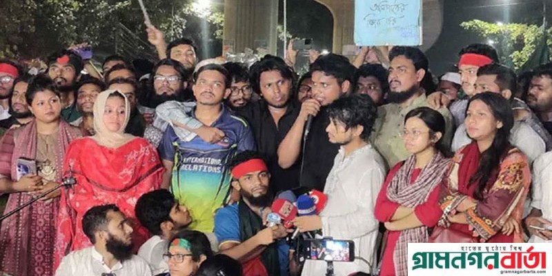 শাহবাগ ছাড়া ঢাকার কোথাও এবং মহাসড়কে ব্লকেড নয়: হাসনাত আব্দুল্লাহ শাহবাগ ছাড়া ঢাকার কোথাও এবং মহাসড়কে ব্লকেড নয়: হাসনাত আব্দুল্লাহ