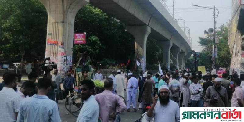শাহবাগ ব্লকেড, দ্বিতীয় দিনের মতো চলছে ছাত্র-জনতার আন্দোলন শাহবাগ ব্লকেড, দ্বিতীয় দিনের মতো চলছে ছাত্র-জনতার আন্দোলন