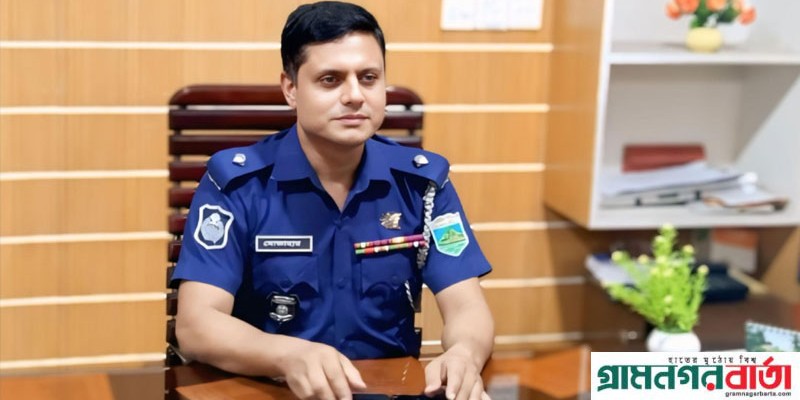 নন্দীগ্রাম থানায় নবাগত অফিসার ইনচার্জ মোজাহারুল ইসলামের যোগদান নন্দীগ্রাম থানায় নবাগত অফিসার ইনচার্জ মোজাহারুল ইসলামের যোগদান