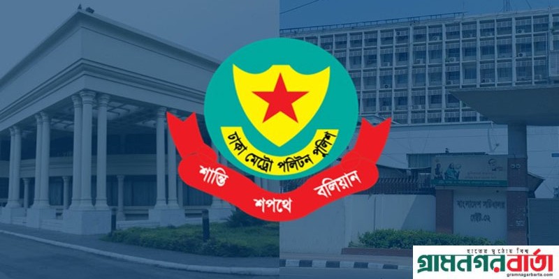 সচিবালয় ও যমুনার আশপাশের এলাকায় সভা-সমাবেশ নিষিদ্ধ ঘোষণা সচিবালয় ও যমুনার আশপাশের এলাকায় সভা-সমাবেশ নিষিদ্ধ ঘোষণা