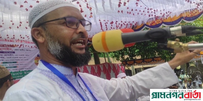 পঞ্চগড় সদর উপজেলা জামায়াত আয়োজিত কর্মী সম্মেলন অনুষ্ঠিত পঞ্চগড় সদর উপজেলা জামায়াত আয়োজিত কর্মী সম্মেলন অনুষ্ঠিত