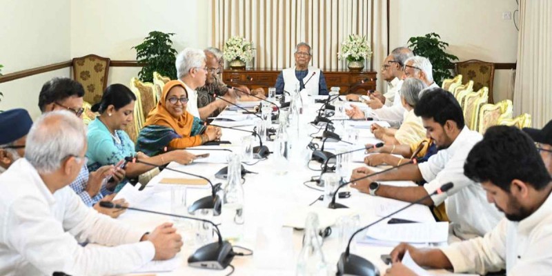 বিচারের আগ পর্যন্ত আওয়ামী লীগের কার্যক্রম নিষিদ্ধ বিচারের আগ পর্যন্ত আওয়ামী লীগের কার্যক্রম নিষিদ্ধ