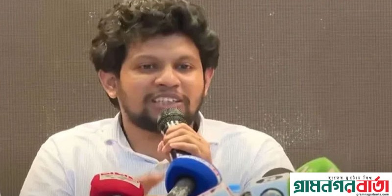 বাংলাদেশে রাজনীতি করতে হলে পাকিস্তানপন্থা বাদ দিতে হবে, মুজিববাদী বামদের ক্ষমা নাই: উপদেষ্টা মাহফুজ বাংলাদেশে রাজনীতি করতে হলে পাকিস্তানপন্থা বাদ দিতে হবে, মুজিববাদী বামদের ক্ষমা নাই: উপদেষ্টা মাহফুজ