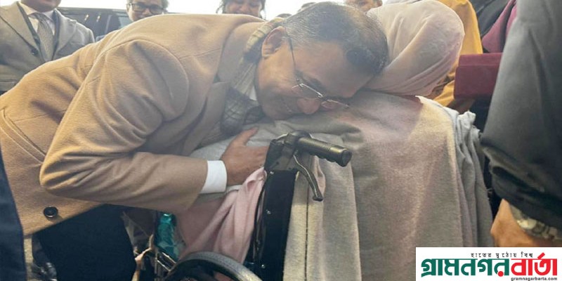 পরিবারে মা হচ্ছেন এক 'বিস্ময়কর প্রতিষ্ঠান': তারেক রহমান পরিবারে মা হচ্ছেন এক 'বিস্ময়কর প্রতিষ্ঠান': তারেক রহমান