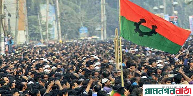 আইনের মাধ্যমে আওয়ামী লীগ নিষিদ্ধের প্রক্রিয়া ইতিবাচক মনে করে বিএনপি আইনের মাধ্যমে আওয়ামী লীগ নিষিদ্ধের প্রক্রিয়া ইতিবাচক মনে করে বিএনপি
