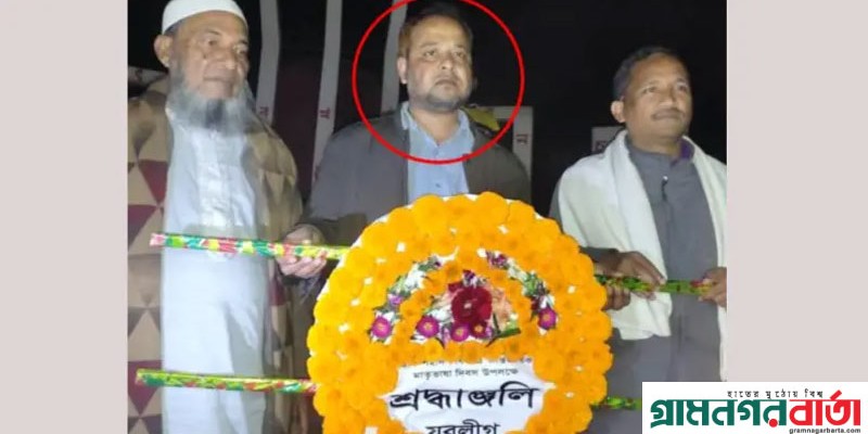 দেবীগঞ্জে যুবলীগ নেতা কামাল হোসেন গ্রেফতার দেবীগঞ্জে যুবলীগ নেতা কামাল হোসেন গ্রেফতার