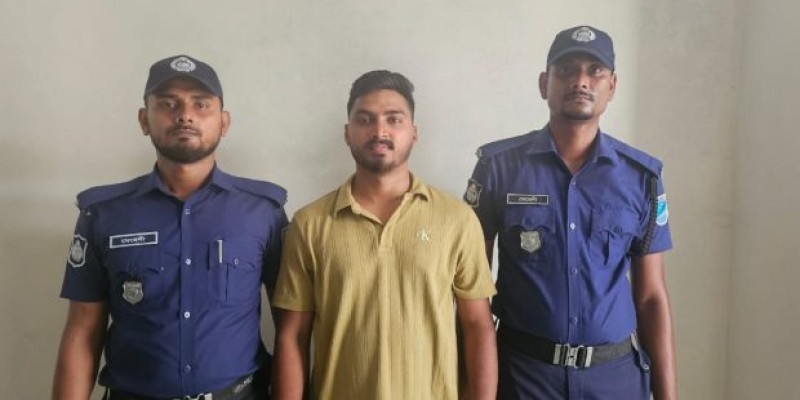 মুন্সীগঞ্জের লঞ্চের ভিতরে দুই তরুণীকে মারধর সহ ভাংচুরের ঘটনায় আসামির রিমান্ড মঞ্জুর মুন্সীগঞ্জের লঞ্চের ভিতরে দুই তরুণীকে মারধর সহ ভাংচুরের ঘটনায় আসামির রিমান্ড মঞ্জুর