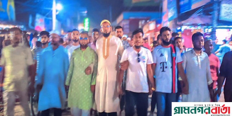 আওয়ামী লীগ নিষিদ্ধের দাবিতে নন্দীগ্রামে জামায়াত-ছাত্র শিবিরের বিক্ষোভ মিছিল আওয়ামী লীগ নিষিদ্ধের দাবিতে নন্দীগ্রামে জামায়াত-ছাত্র শিবিরের বিক্ষোভ মিছিল