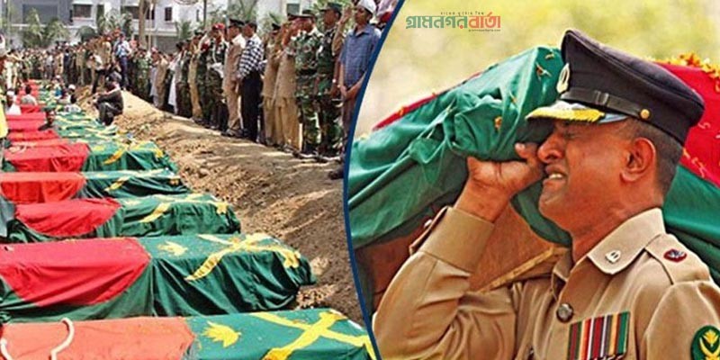 বিডিআরের ৪০ জওয়ানের জামিন বিডিআরের ৪০ জওয়ানের জামিন
